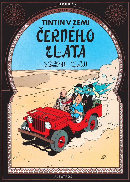 Tintin v zemi černého zlata, 1. vyd.