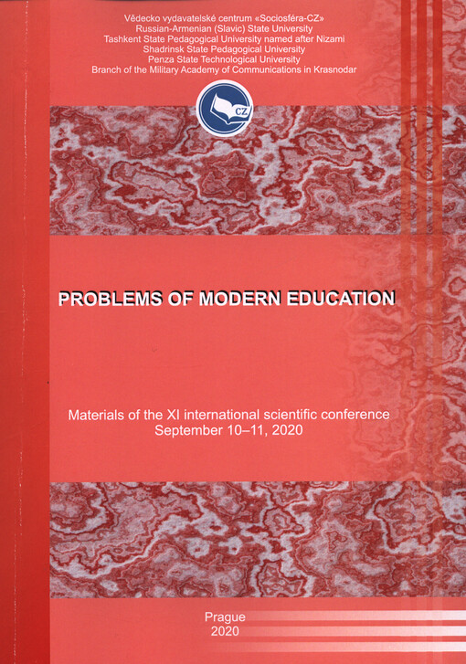 Problems of Modern Education : materials of the ... international scientific conference on ...