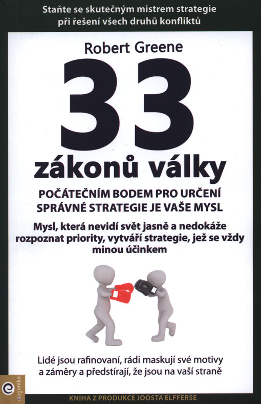 33 zákonů války