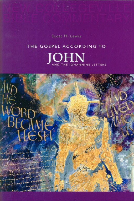 The Gospel according to John and the Johannine letters