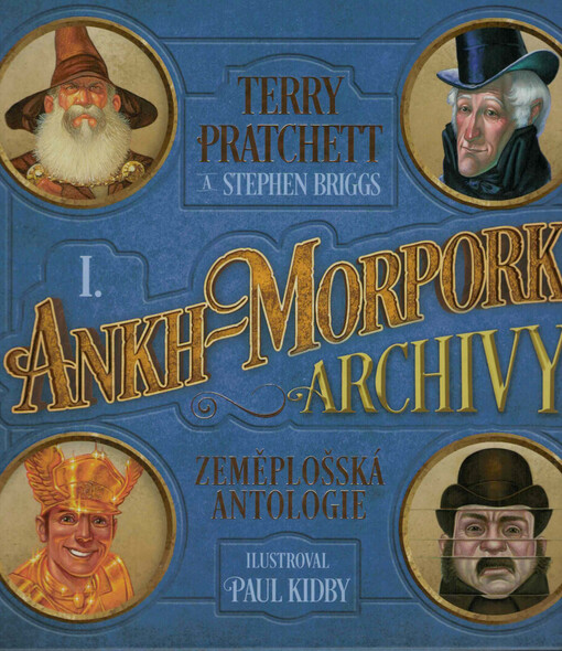 Ankh-Morpork : archivy. 1. díl, Zeměplošská antologie