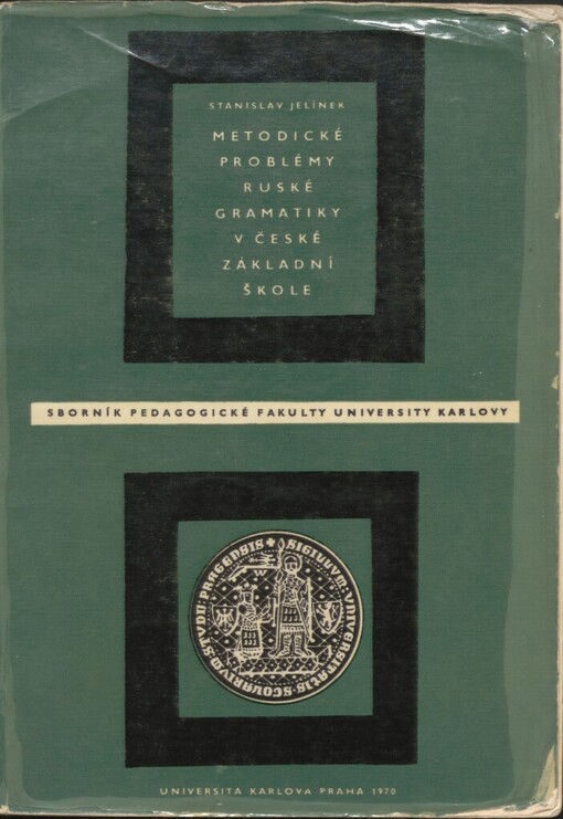 Metodické problémy ruské gramatiky v české základní škole