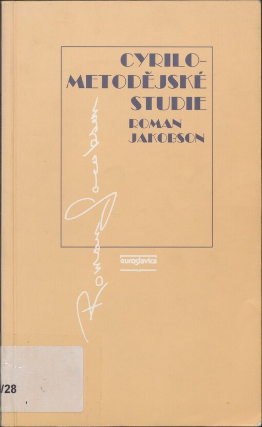 Cyrilometodějské studie