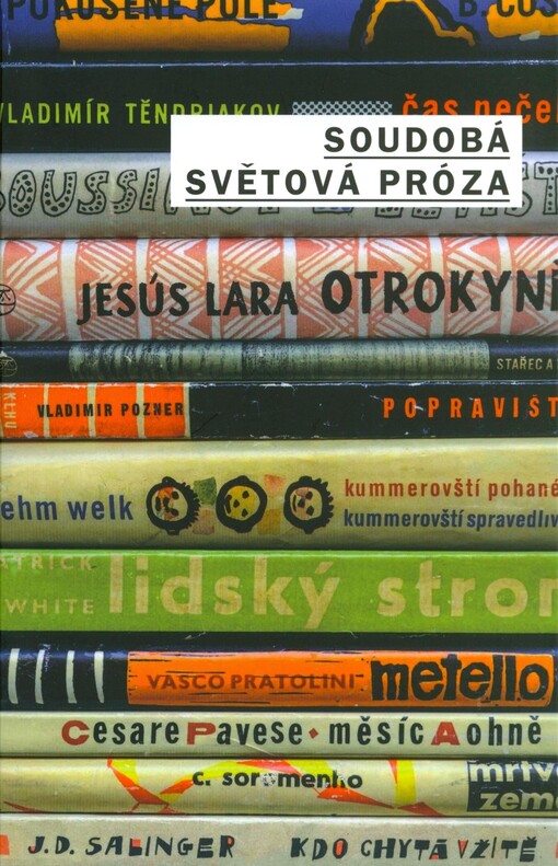 Soudobá světová próza