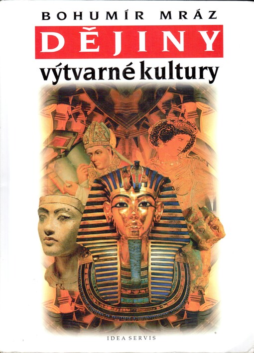Dějiny výtvarné kultury