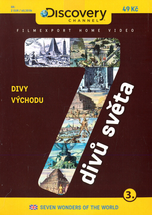 Sedm divů světa 3