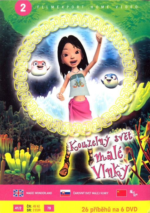 Kouzelný svět malé Vlnky 2