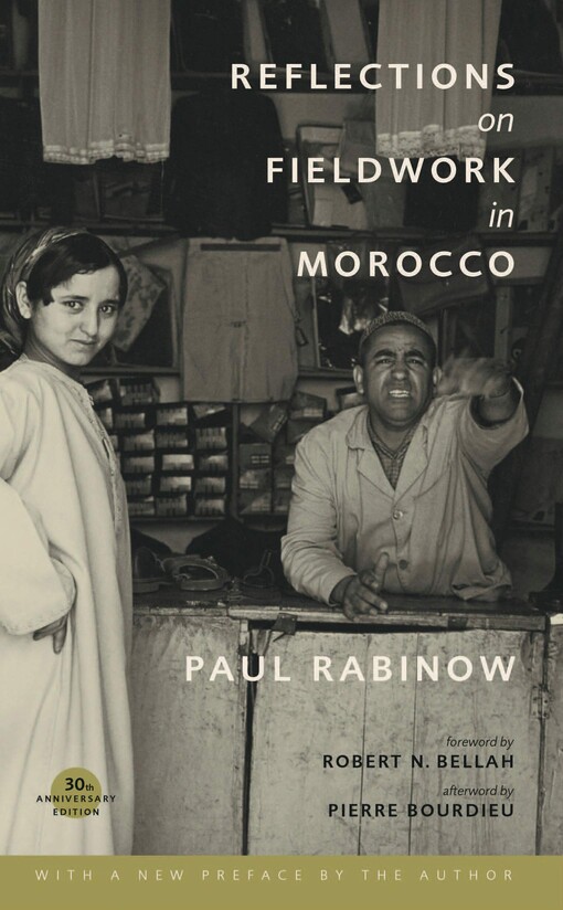 Reflections on fieldwork in Morocco