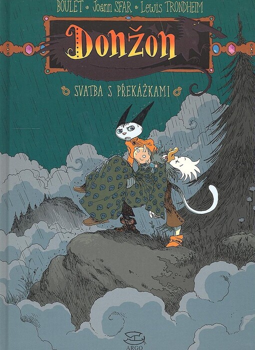 Donžon. 5, Svatba s překážkami