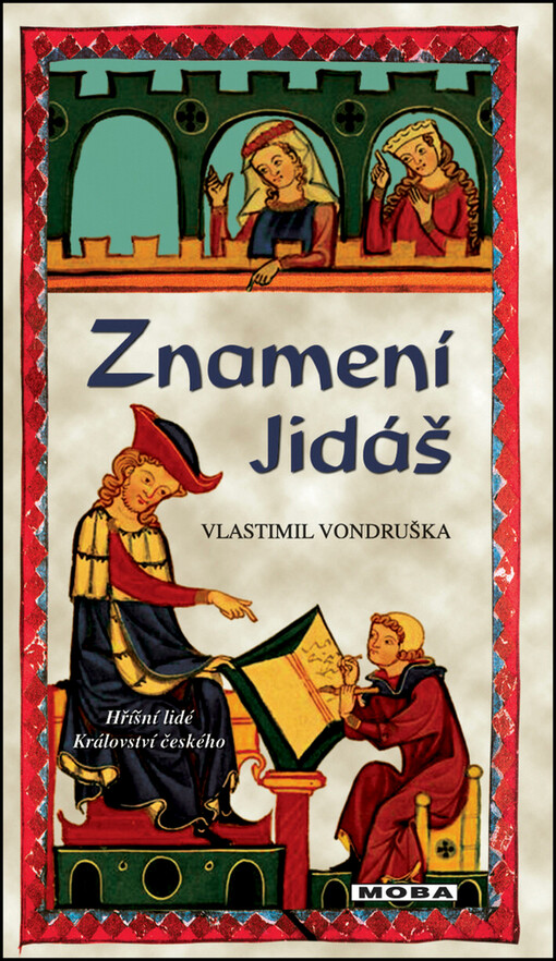 Znamení Jidáš, Vyd. 1.