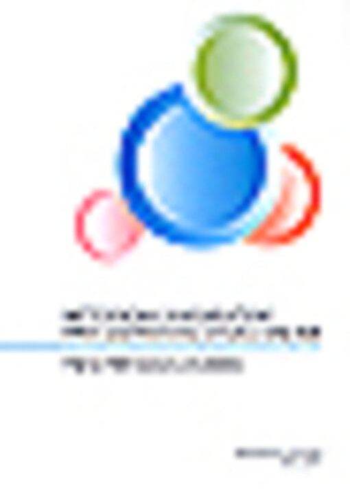 Metodická doporučení pro jazykovou výuku online : informačně metodická příručka