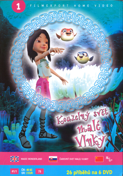 Kouzelný svět malé Vlnky 1