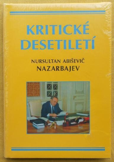Kritické desetiletí