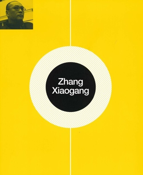 Čínská malba =: Chinese painting = Zhongguo hiuhua : Zhang Xiaogang, Fang Lijun, Feng Mengbo : Galerie Rudolfinum, Praha 25.9.-28.12. 2008