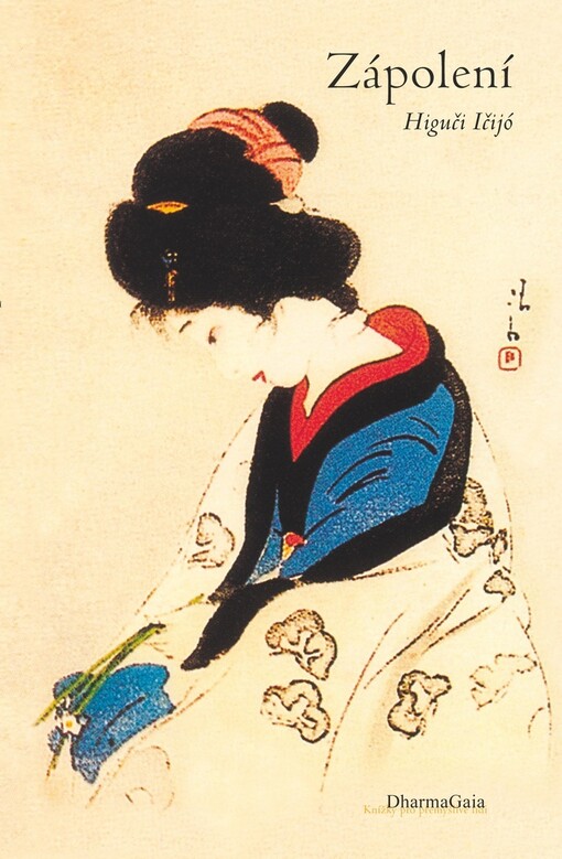 Zápolení: výbor z díla