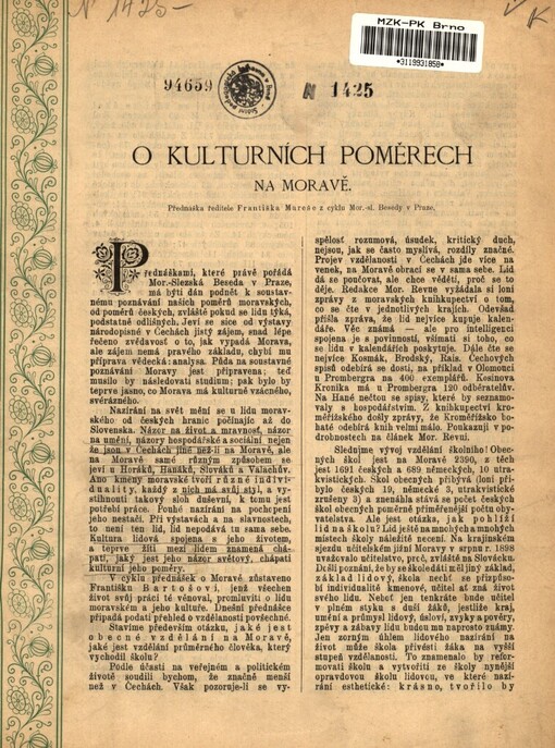 O kulturních poměrech na Moravě