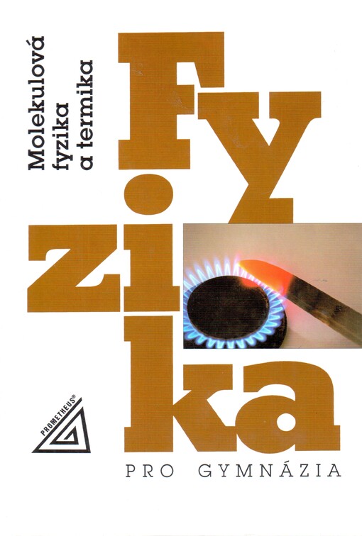Fyzika pro gymnázia, 5. vyd.