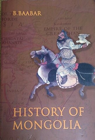 History of Mongolia