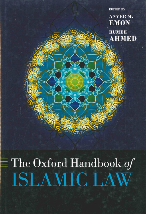 The Oxford handbook of islamic law