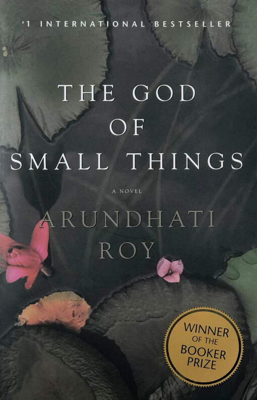The god of small things