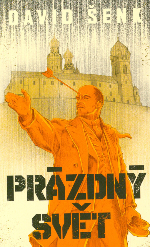 Prázdný svět