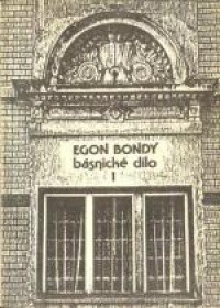 Epické básně z padesátých let