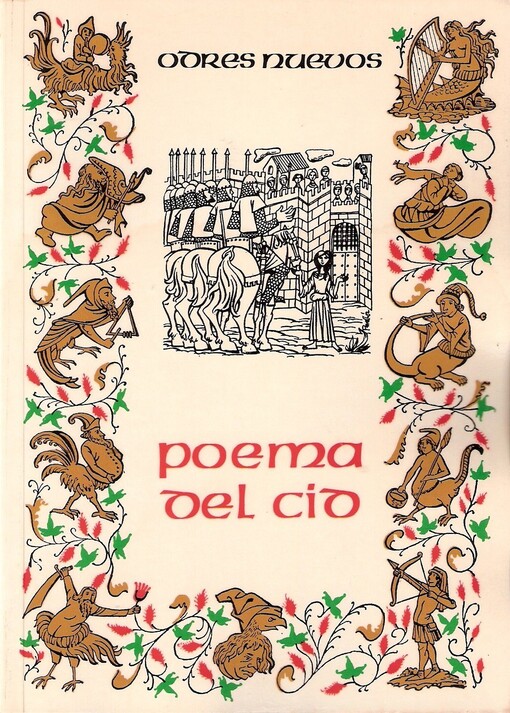 Poema del Mio Cid (Odres Nuevos) (Spanish Edition)