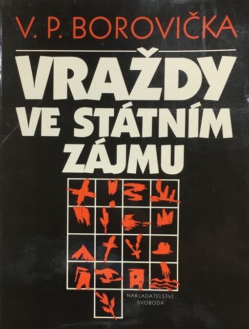 Vraždy ve státním zájmu