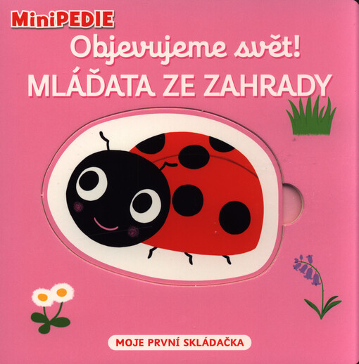 Objevujeme svět! : moje první skládačka. Mláďata ze zahrady