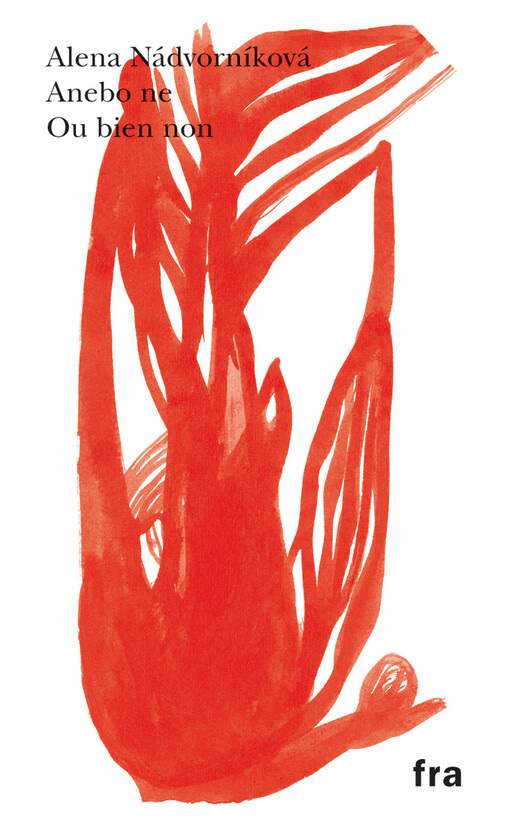 Anebo ne =: Ou bien non