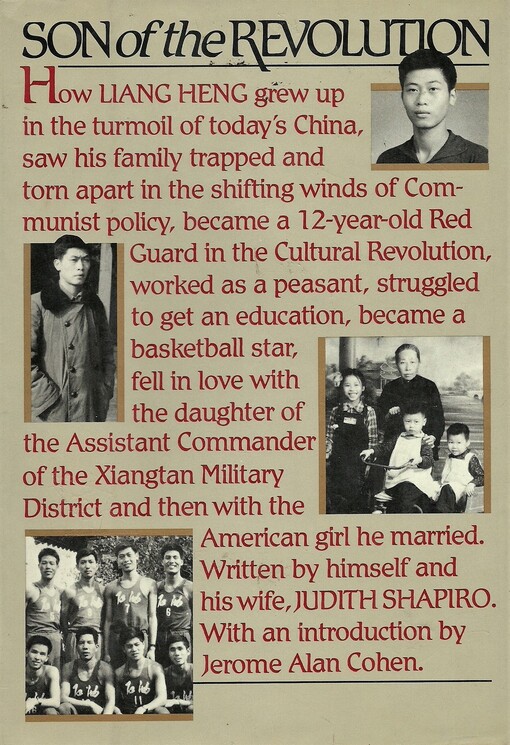 Son of the revolution