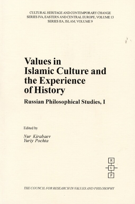 Values in Islamic culture and the experience of history