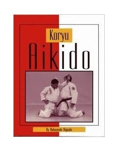 Koryu Aikido