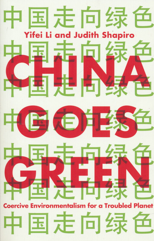 China goes green