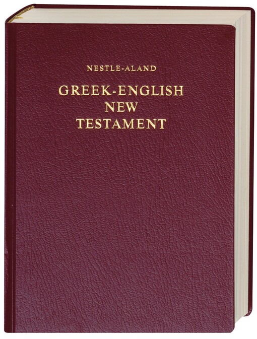Greek-English New Testament    
