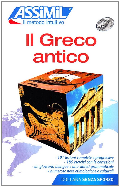 Il Greco antico