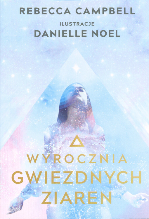 Przewodnik po wyroczni gwiezdnych ziaren