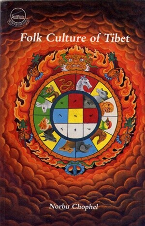 Folk culture of Tibet : superstitions and other beliefs