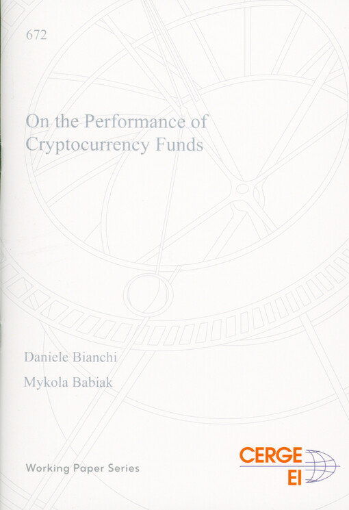 On the performance of cryptocurrency funds