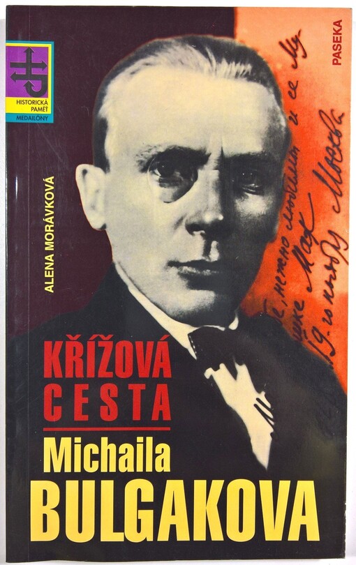 Křížová cesta Michaila Bulgakova