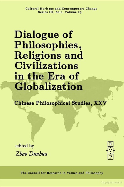 Dialogue of Philosophies, Religions and Civilizations in the Era of Globalization