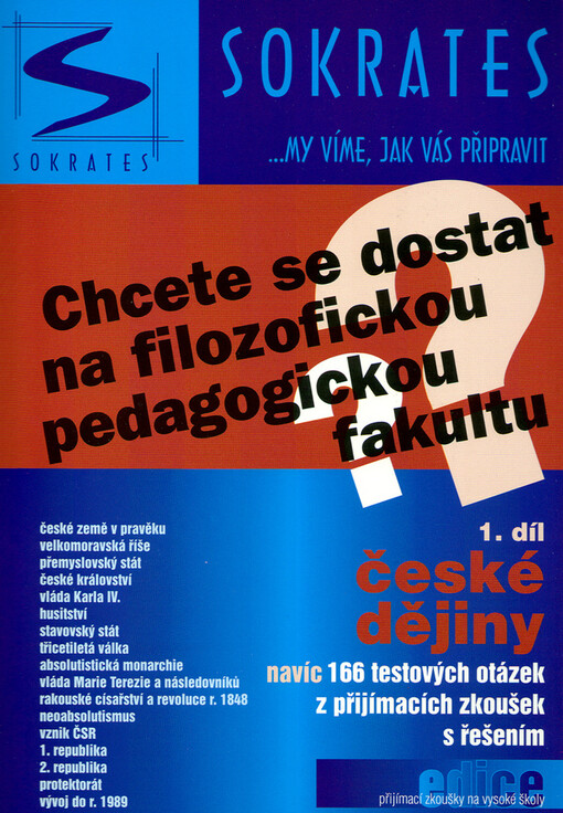 Chcete se dostat na filozofickou pedagogickou fakultu?