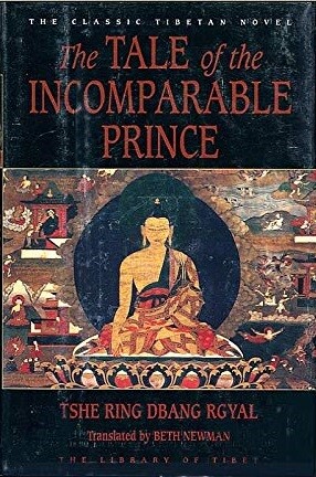 The Tale of the Incomparable Prince (Library of Tibet)