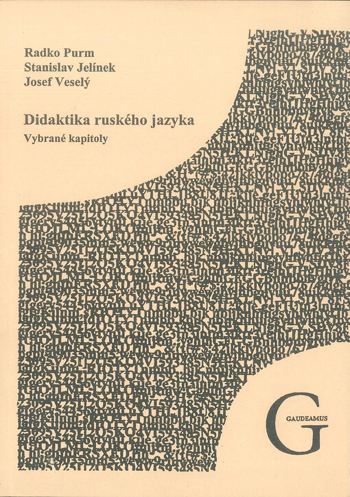 Didaktika ruského jazyka: vybrané kapitoly