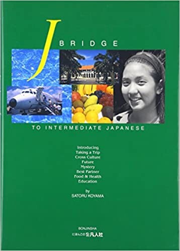J bridge to intermediate Japanese