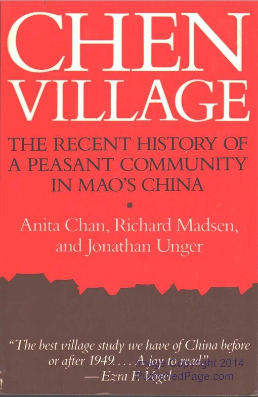 Chan: Chen Village