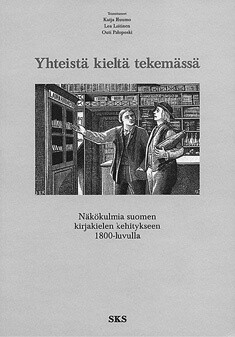 Yhteistä kieltä tekemässä