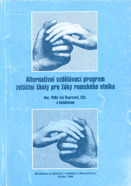 Alternativní vzdělávací program zvláštní školy pro žáky romského etnika