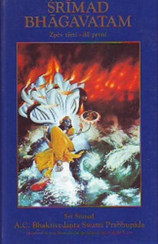 Srímad-Bhágavatam. Díl 3 sv. 1, Zpěv třetí, 