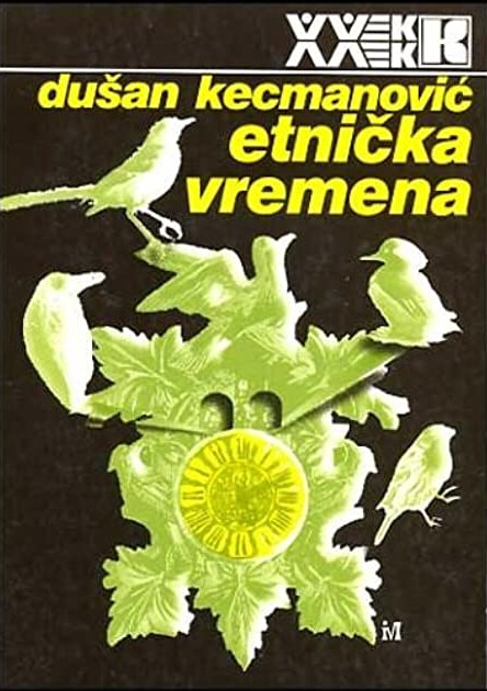 Etnicka vremena